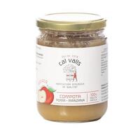 COMPOTA MANZANA ECO 6*400 GR