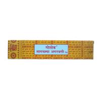 INCIENSO NAG CHAMPA GOLOKA 16GR.