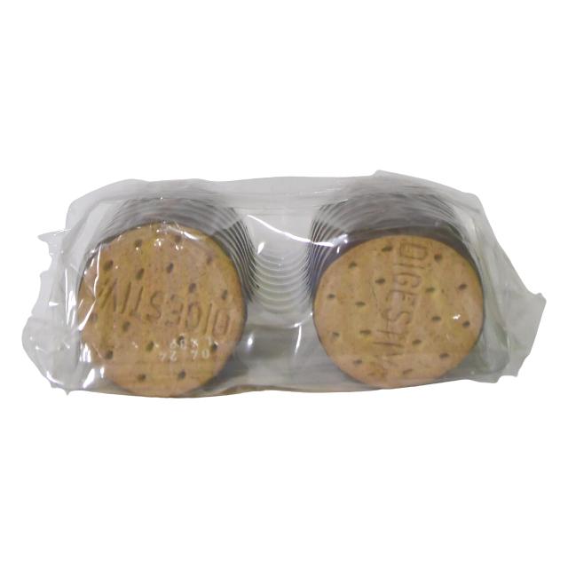 GALLETA MARIA INTEG CHOCOLATE